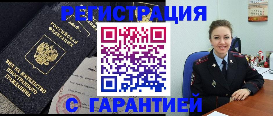 форма 3 в Сасово